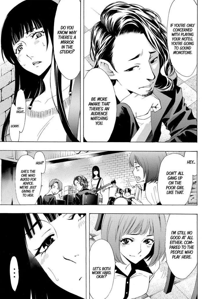 Fuuka Chapter 164 page 6 - Chapter 164: Repetition!