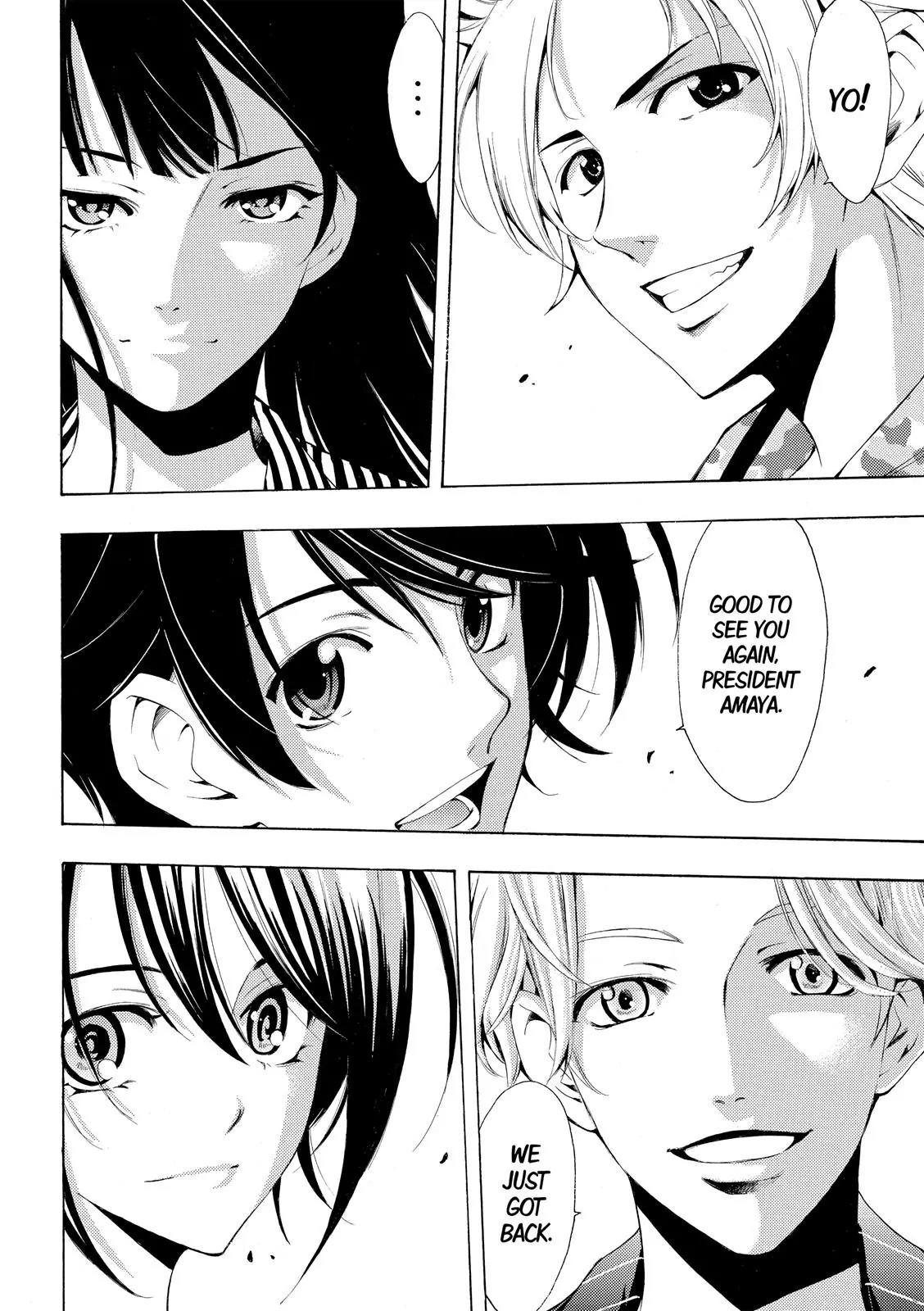 Fuuka Chapter 165 page 17 - Chapter 165: After A Month