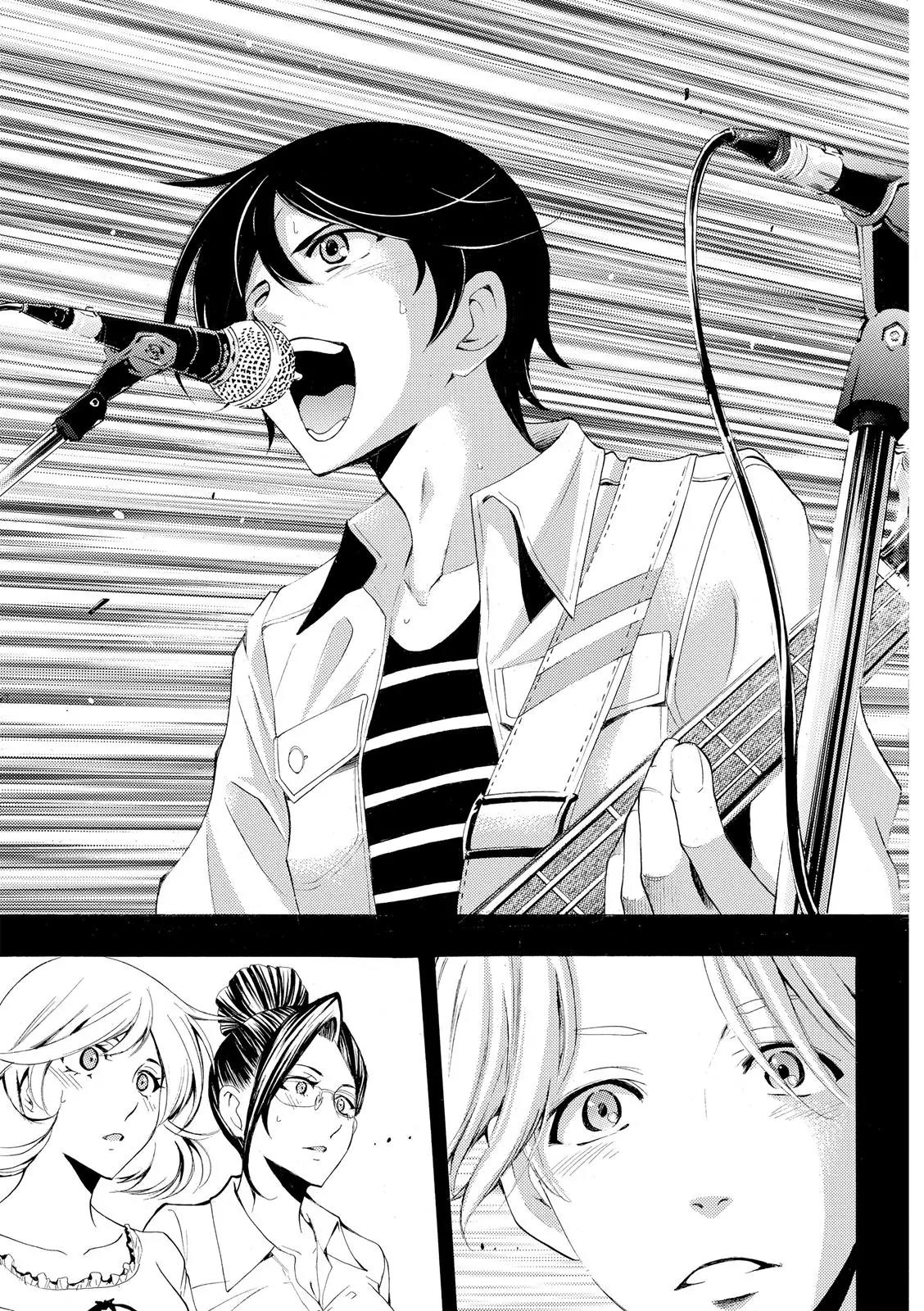 Fuuka Chapter 166 page 14 - Chapter 166: Send Out