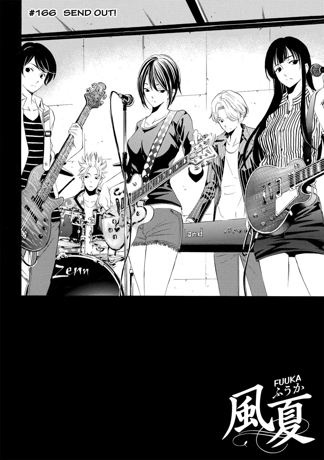 Fuuka Chapter 166 page 3 - Chapter 166: Send Out