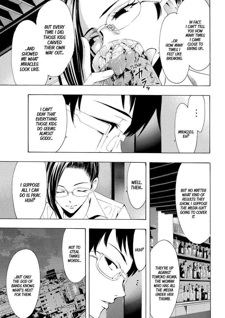 Fuuka Chapter 167 page 10 - Chapter 167: Stagnant.