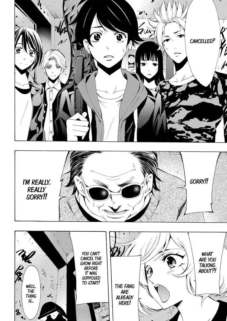 Fuuka Chapter 167 page 13 - Chapter 167: Stagnant.