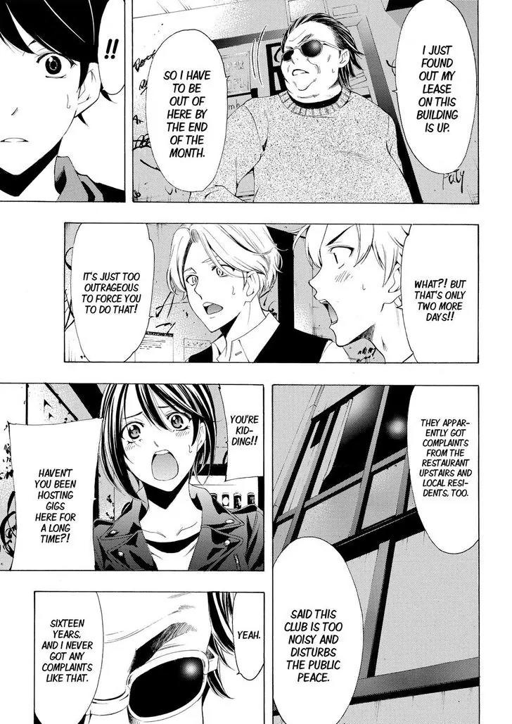 Fuuka Chapter 167 page 14 - Chapter 167: Stagnant.