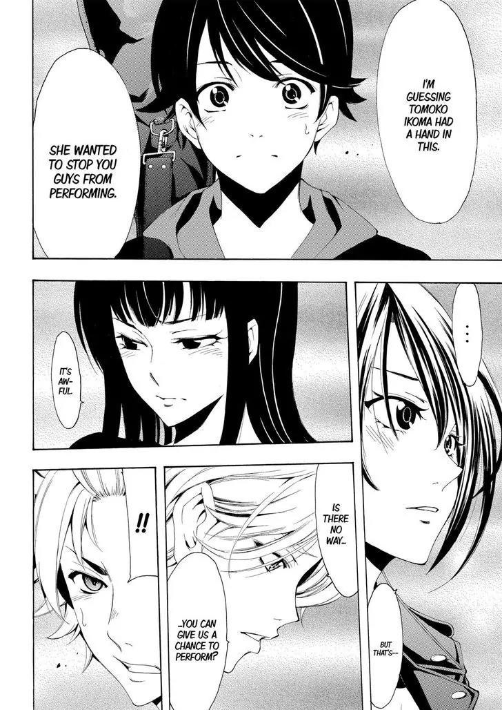 Fuuka Chapter 167 page 15 - Chapter 167: Stagnant.