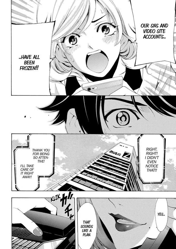Fuuka Chapter 167 page 17 - Chapter 167: Stagnant.
