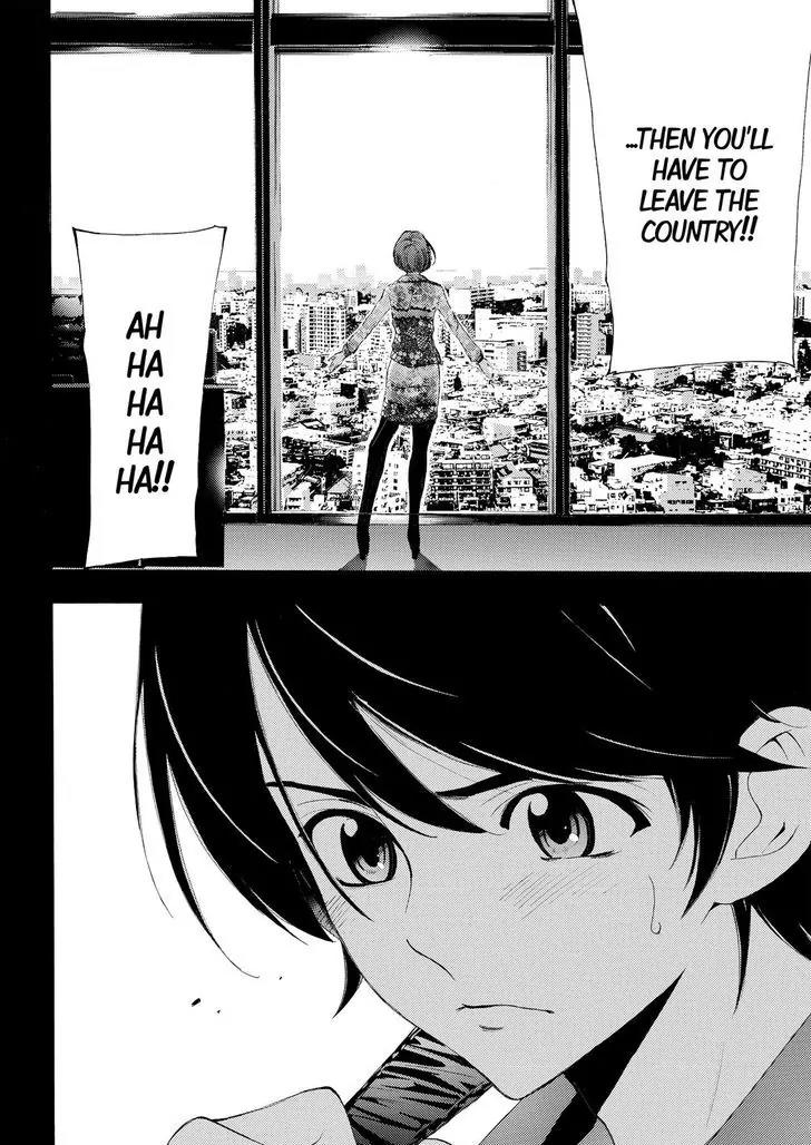 Fuuka Chapter 167 page 19 - Chapter 167: Stagnant.