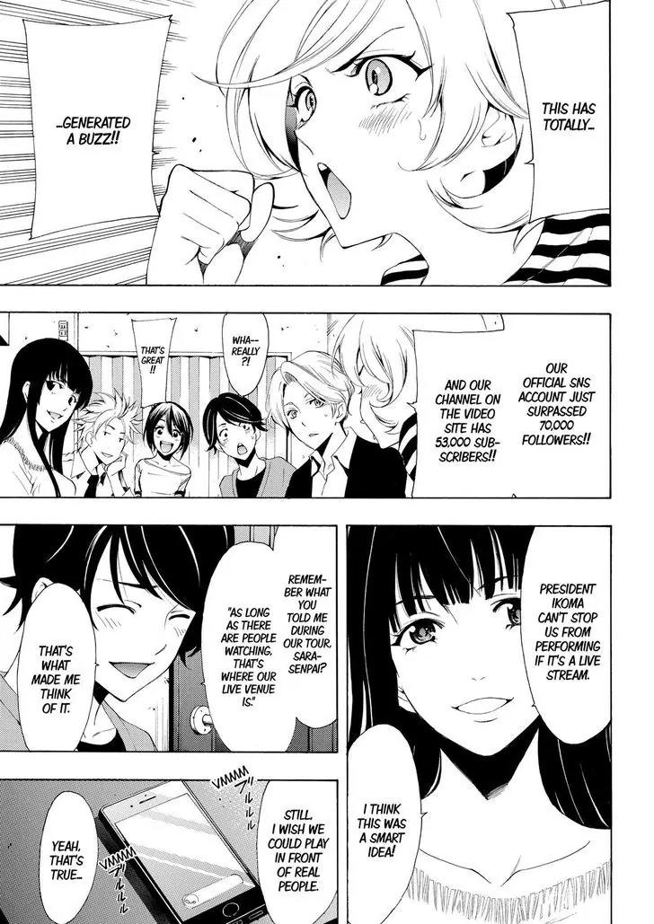 Fuuka Chapter 167 page 4 - Chapter 167: Stagnant.