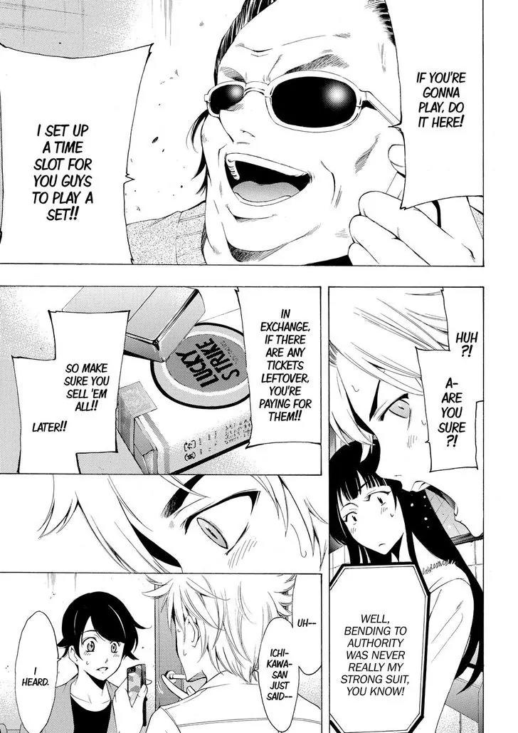 Fuuka Chapter 167 page 6 - Chapter 167: Stagnant.
