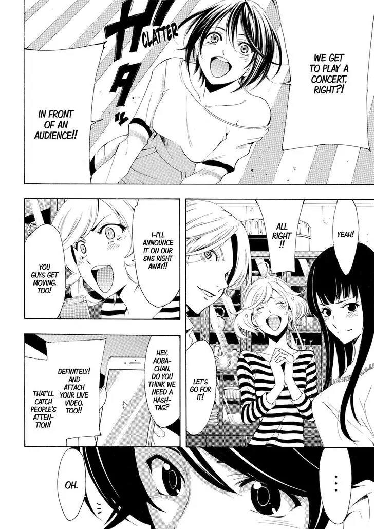 Fuuka Chapter 167 page 7 - Chapter 167: Stagnant.