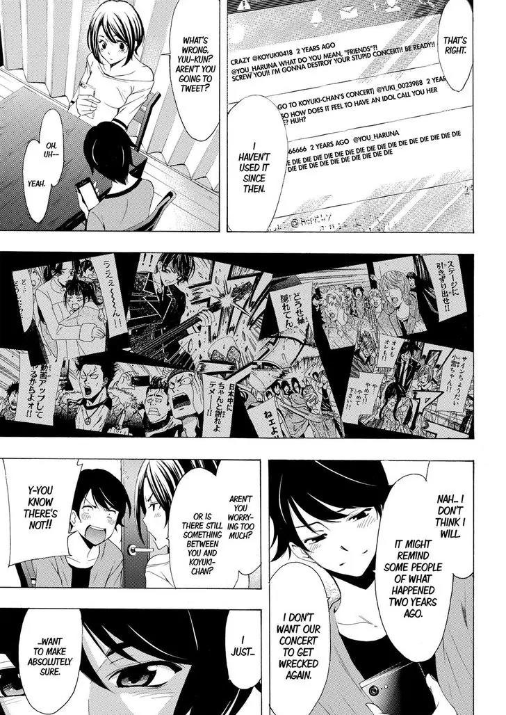 Fuuka Chapter 167 page 8 - Chapter 167: Stagnant.