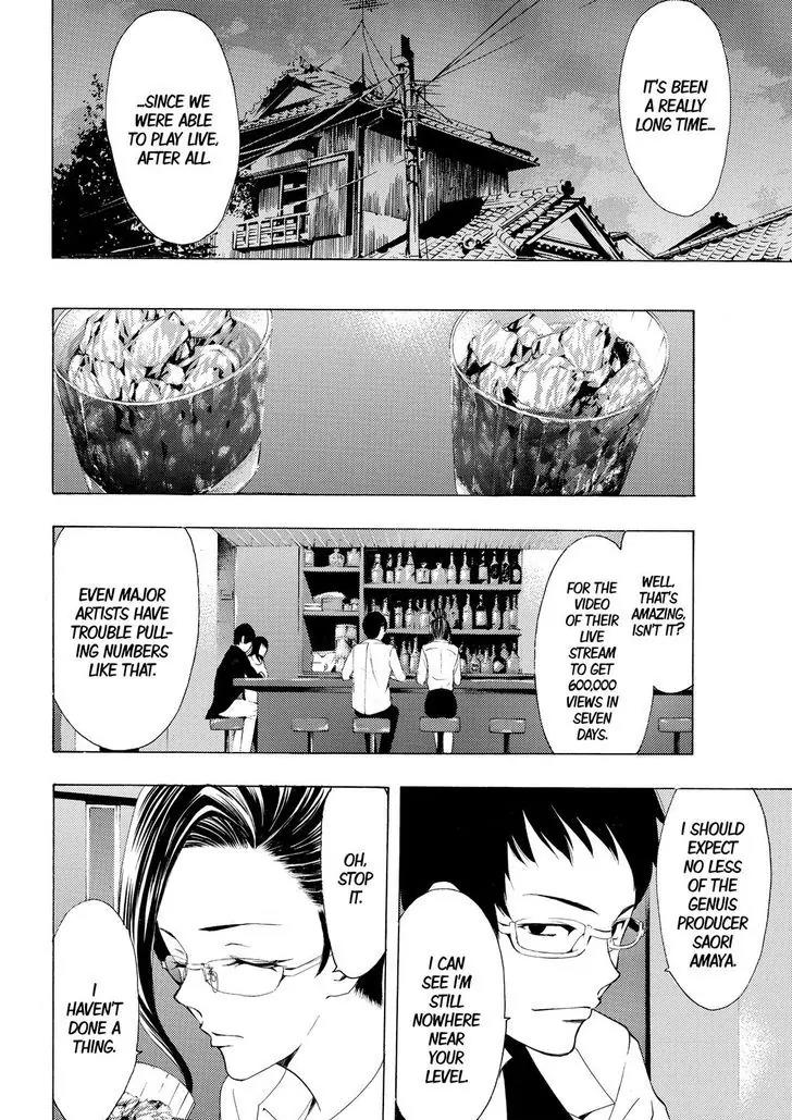 Fuuka Chapter 167 page 9 - Chapter 167: Stagnant.