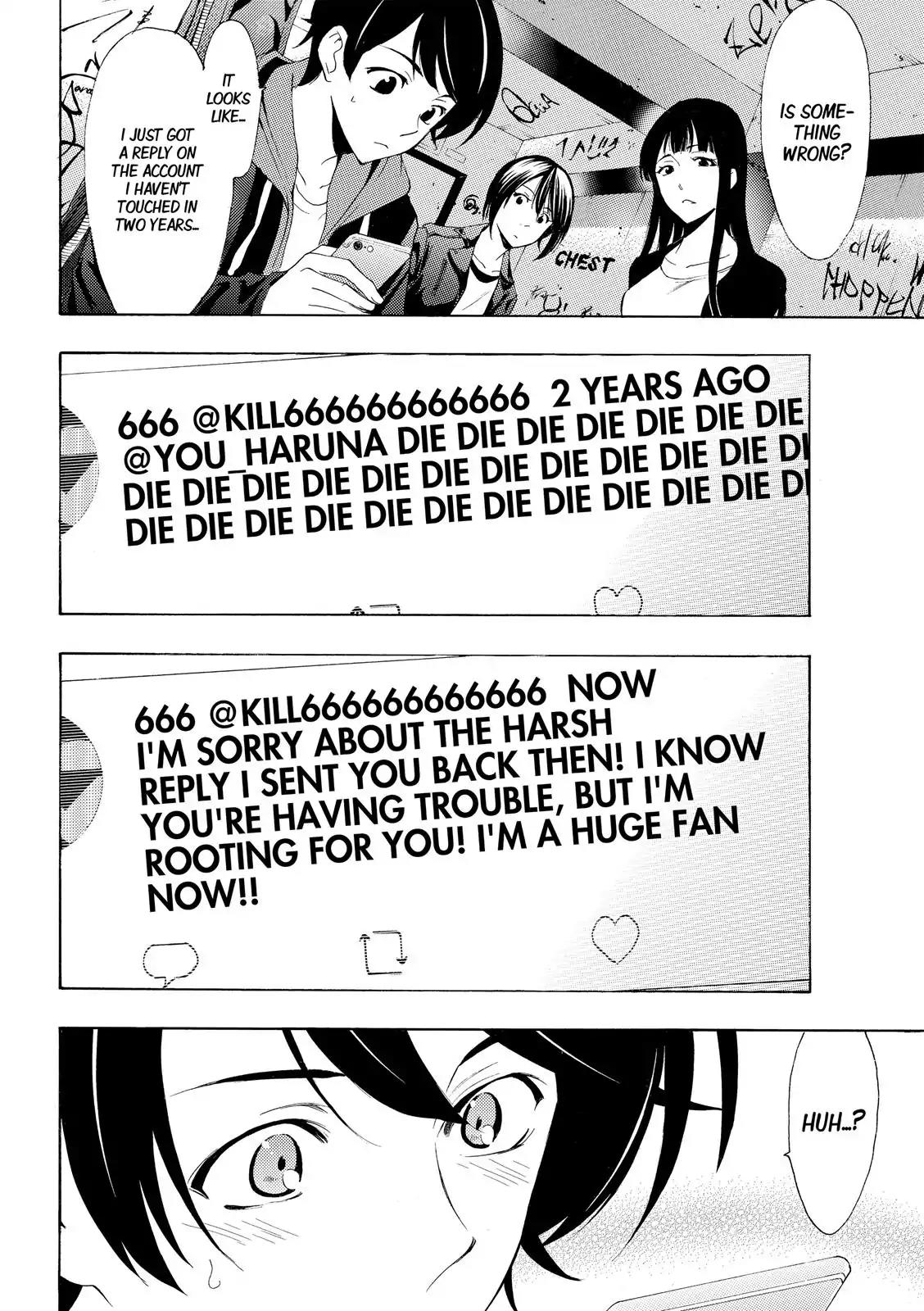 Fuuka Chapter 168 page 11 - Chapter 168: A Push!