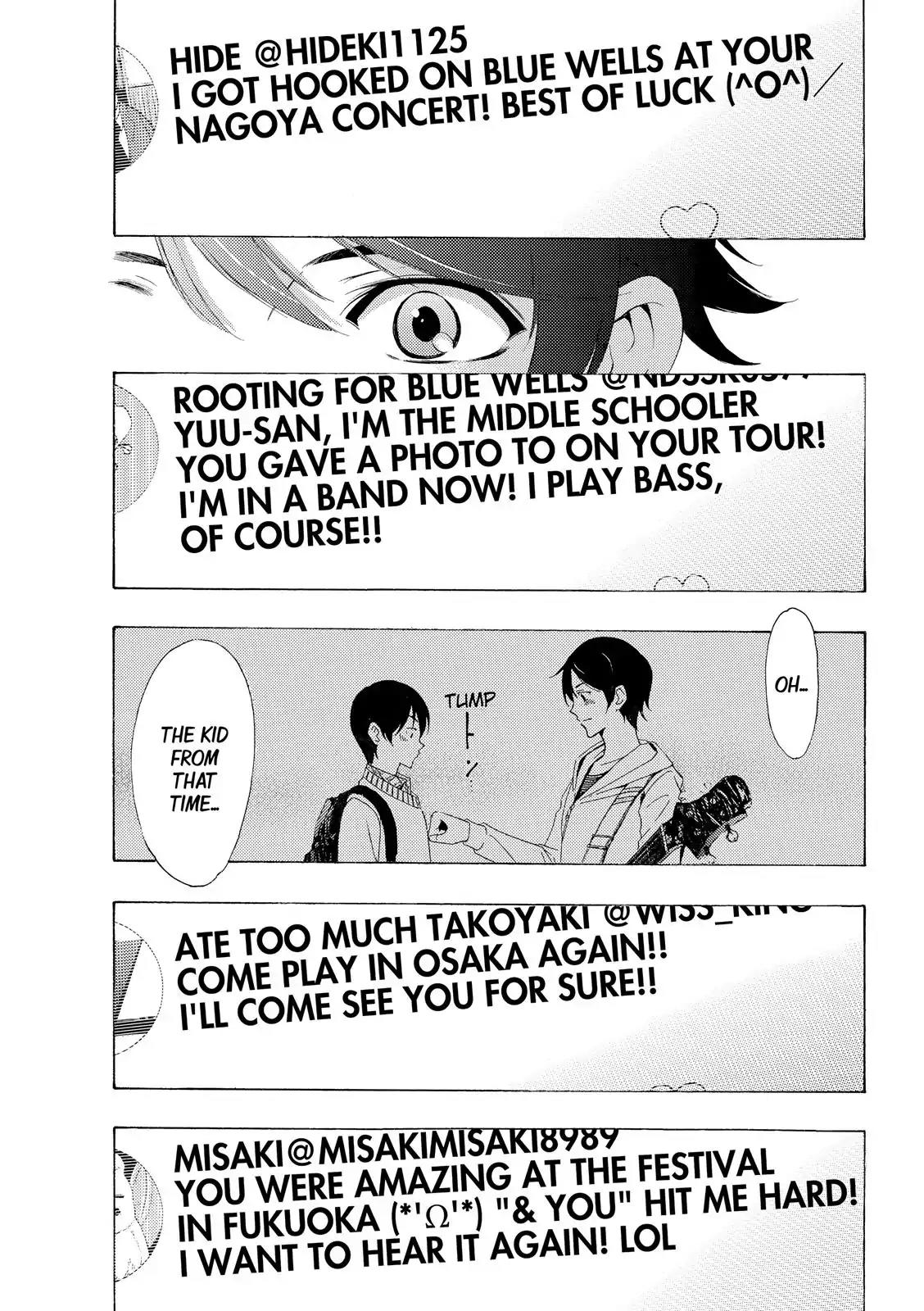Fuuka Chapter 168 page 12 - Chapter 168: A Push!