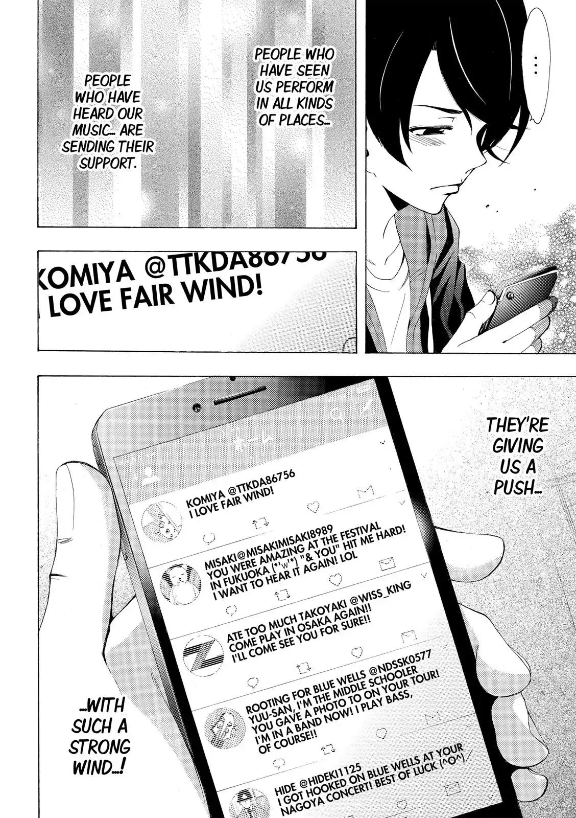 Fuuka Chapter 168 page 13 - Chapter 168: A Push!