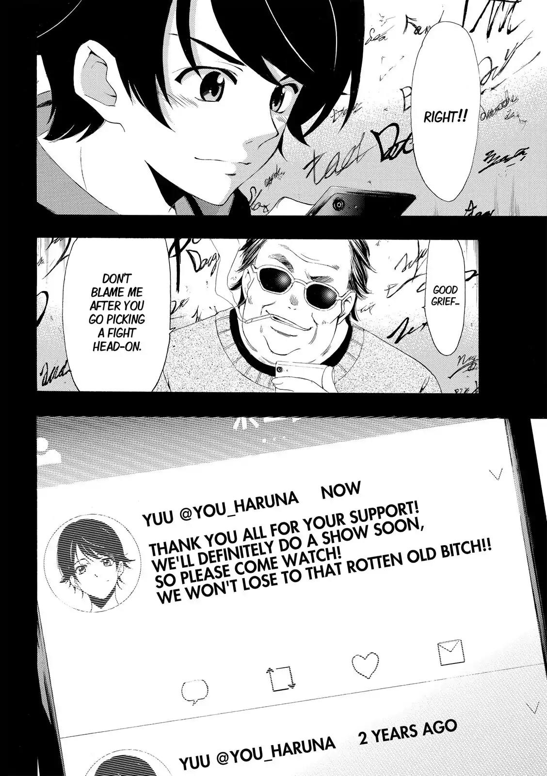 Fuuka Chapter 168 page 19 - Chapter 168: A Push!