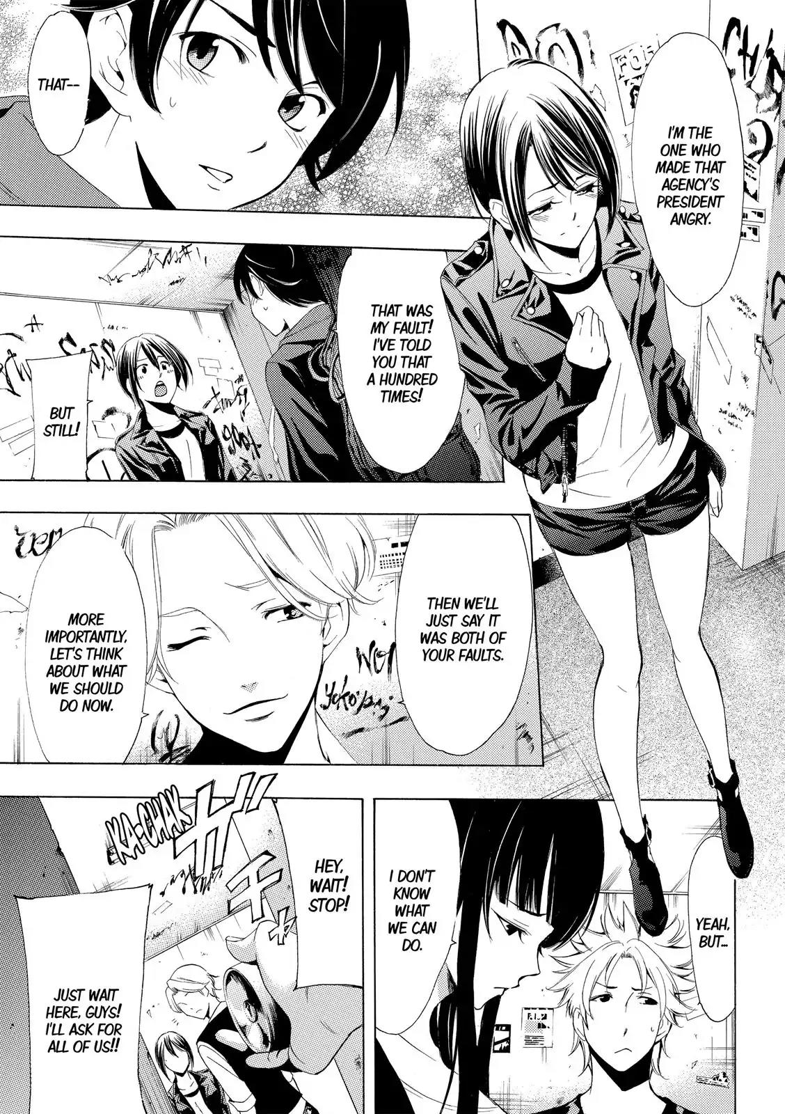Fuuka Chapter 168 page 4 - Chapter 168: A Push!