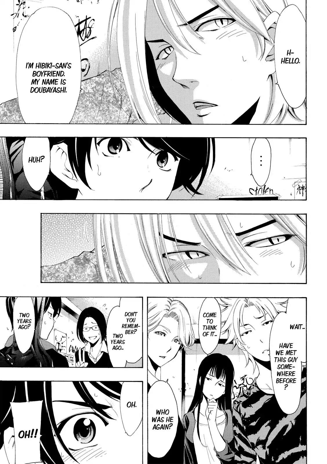 Fuuka Chapter 168 page 6 - Chapter 168: A Push!