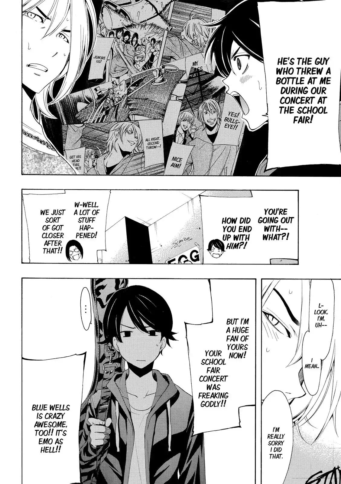 Fuuka Chapter 168 page 7 - Chapter 168: A Push!