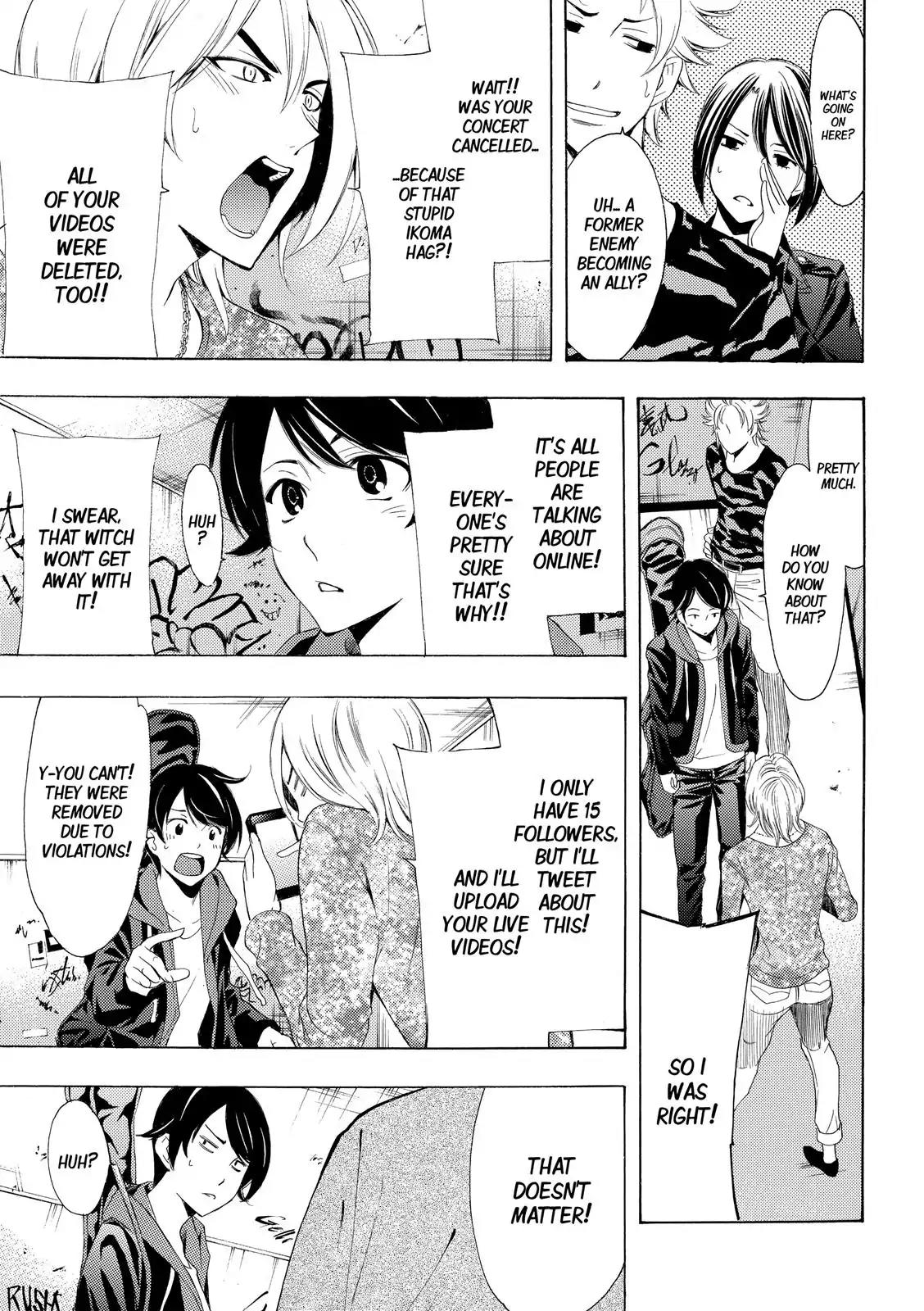 Fuuka Chapter 168 page 8 - Chapter 168: A Push!