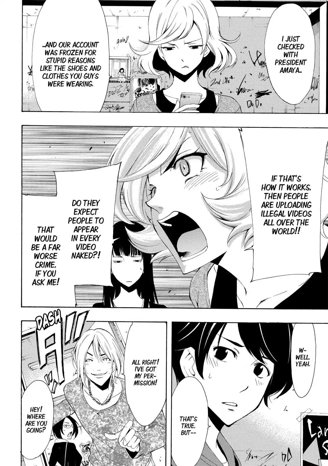 Fuuka Chapter 168 page 9 - Chapter 168: A Push!