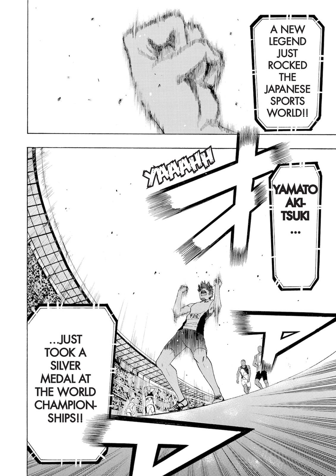 Fuuka Chapter 17.5 page 2 - Chapter 17.5
