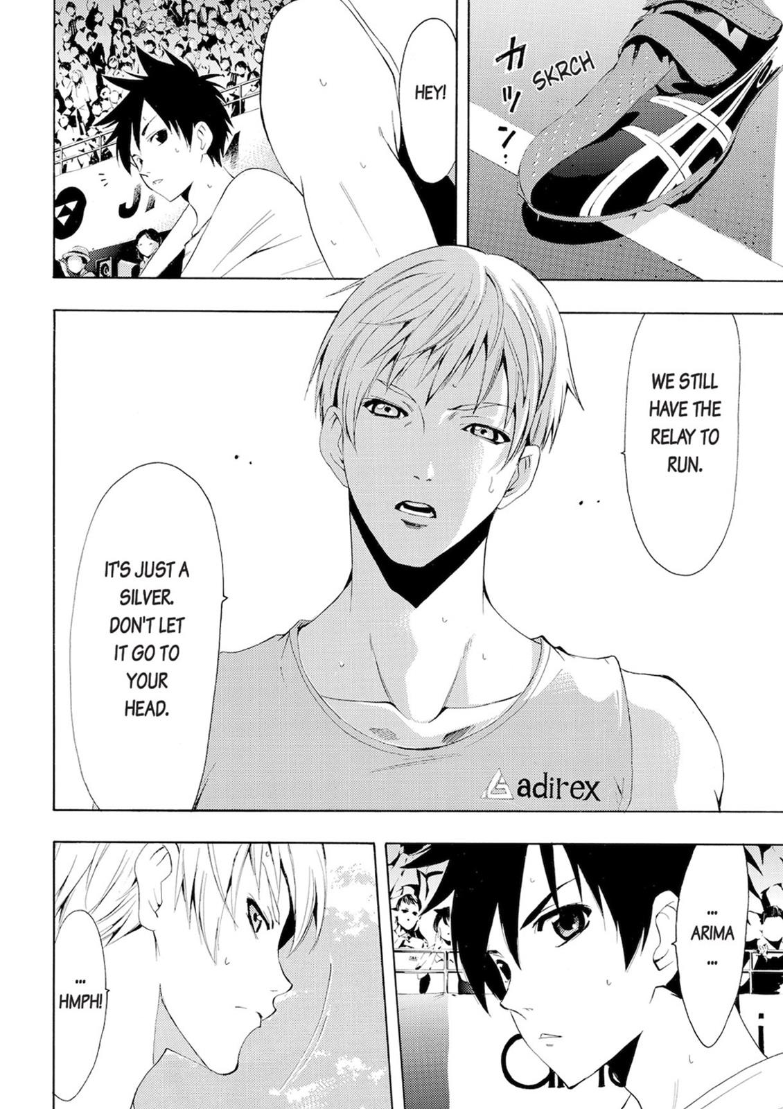 Fuuka Chapter 17.5 page 4 - Chapter 17.5