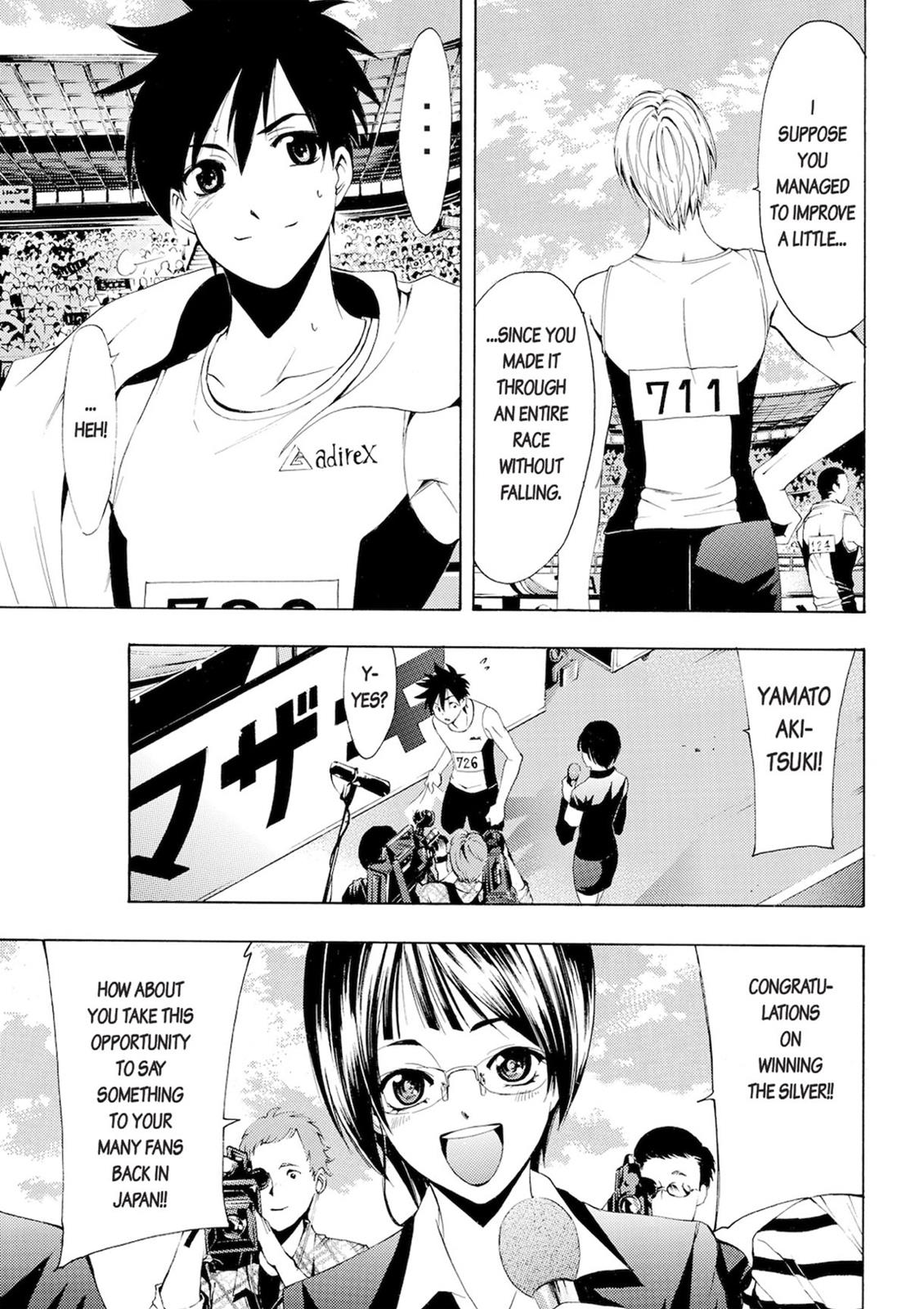 Fuuka Chapter 17.5 page 5 - Chapter 17.5