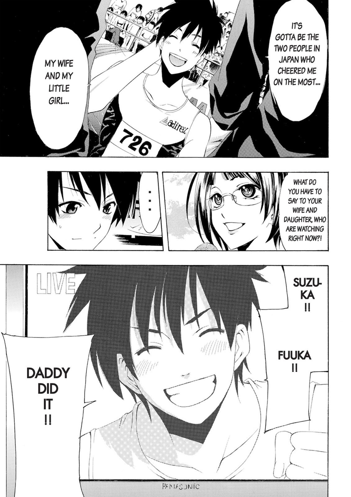 Fuuka Chapter 17.5 page 7 - Chapter 17.5