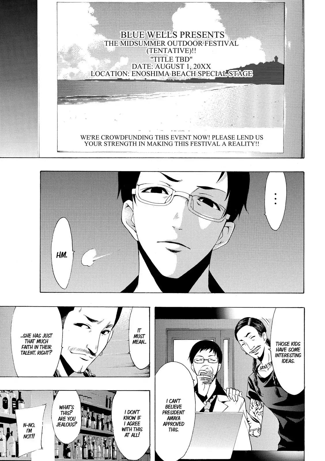 Fuuka Chapter 170 page 10 - Chapter 170:The Pulse Of A Miracle!