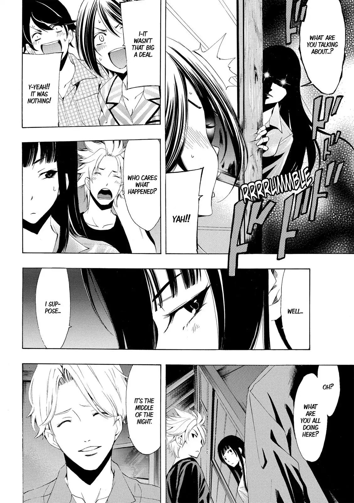 Fuuka Chapter 170 page 13 - Chapter 170:The Pulse Of A Miracle!