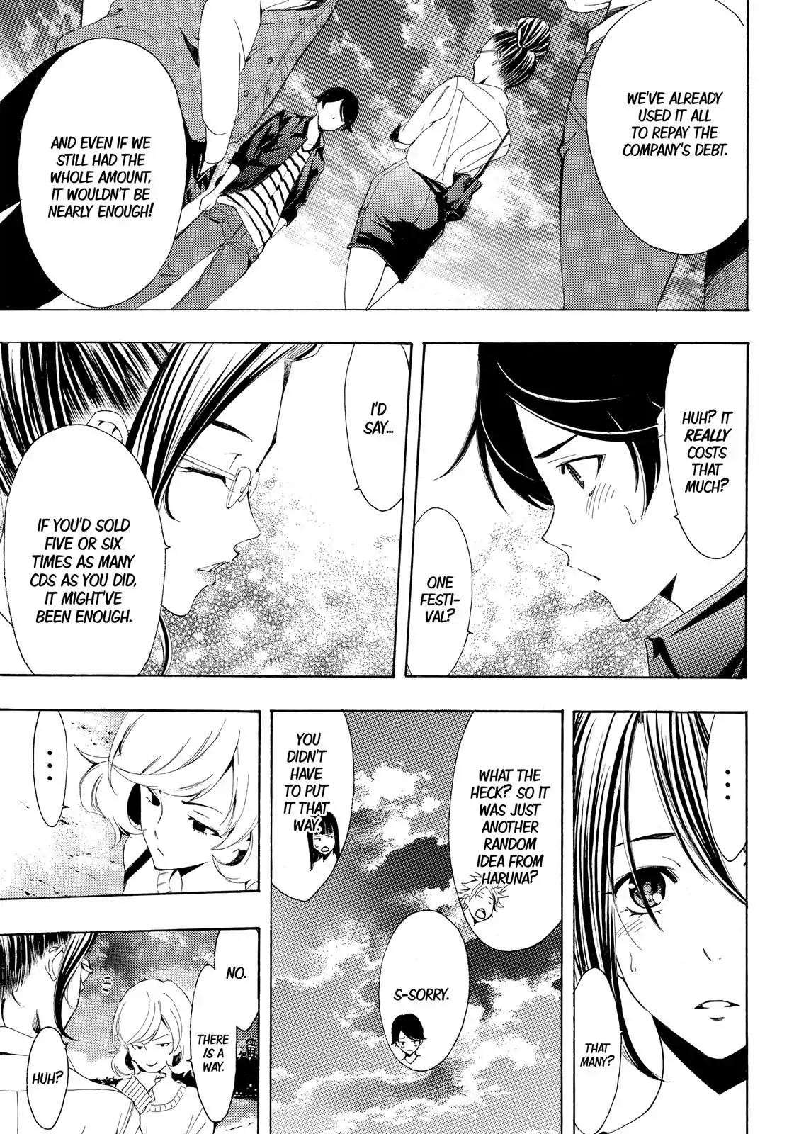 Fuuka Chapter 170 page 6 - Chapter 170:The Pulse Of A Miracle!