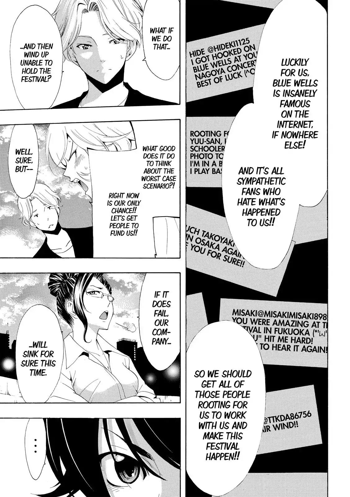 Fuuka Chapter 170 page 8 - Chapter 170:The Pulse Of A Miracle!