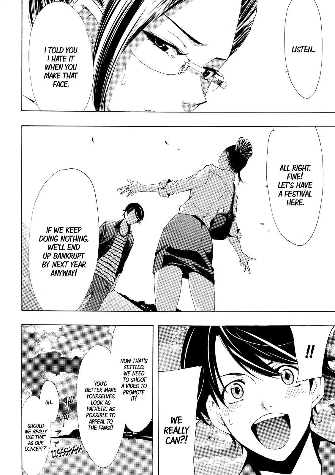 Fuuka Chapter 170 page 9 - Chapter 170:The Pulse Of A Miracle!