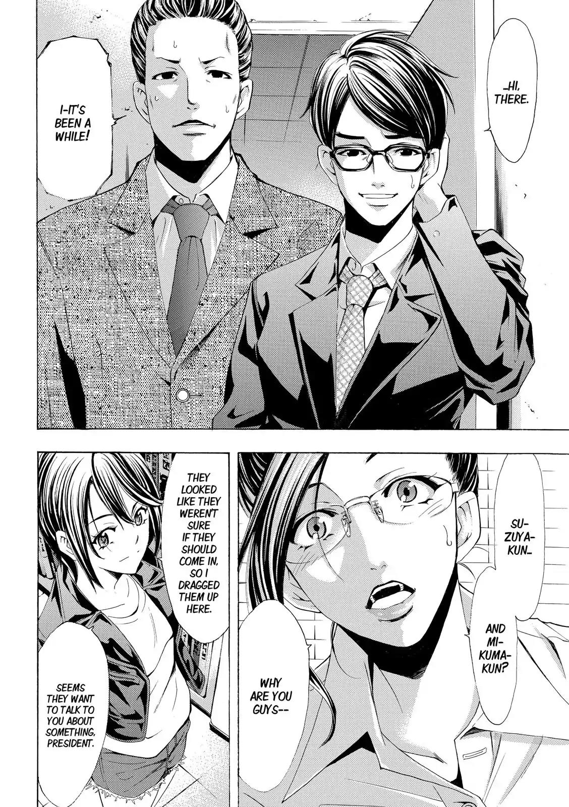 Fuuka Chapter 171 page 11 - Chapter 171: Visitors