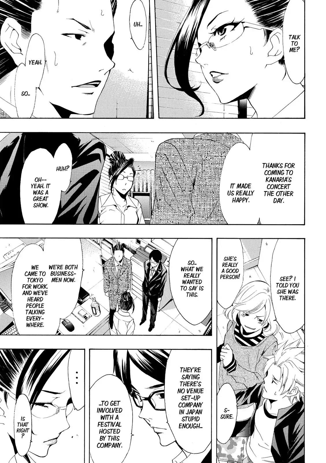 Fuuka Chapter 171 page 12 - Chapter 171: Visitors
