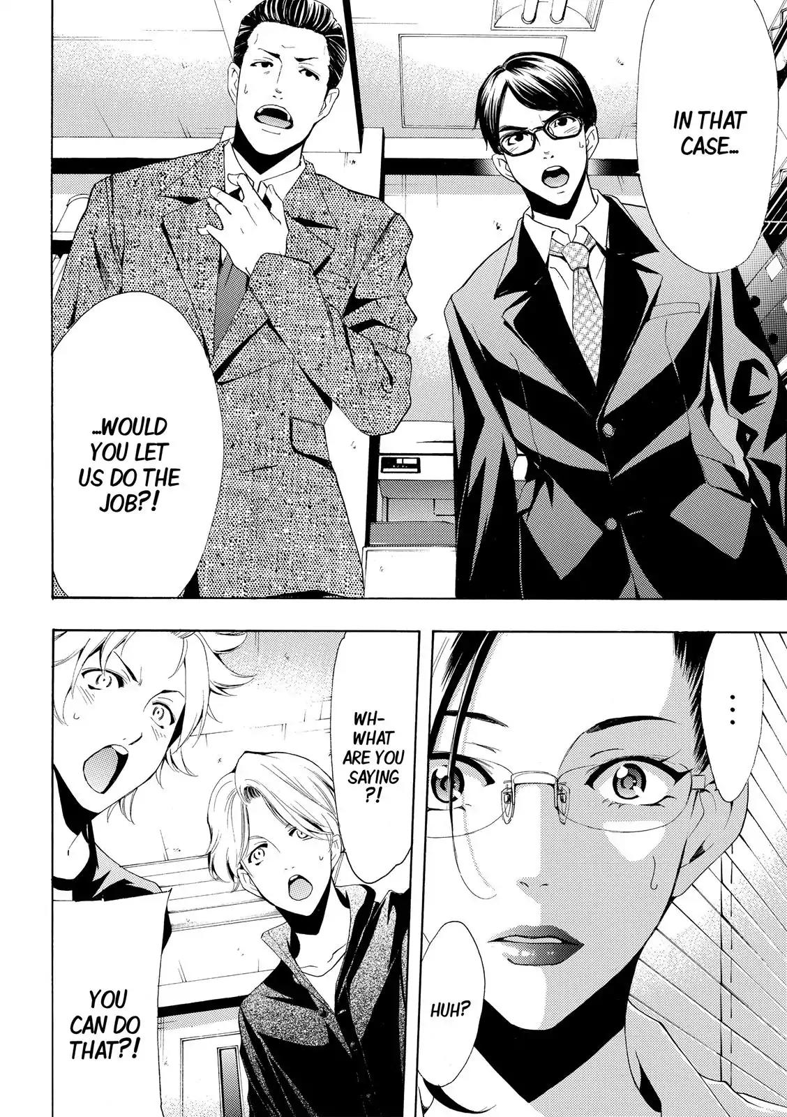 Fuuka Chapter 171 page 13 - Chapter 171: Visitors