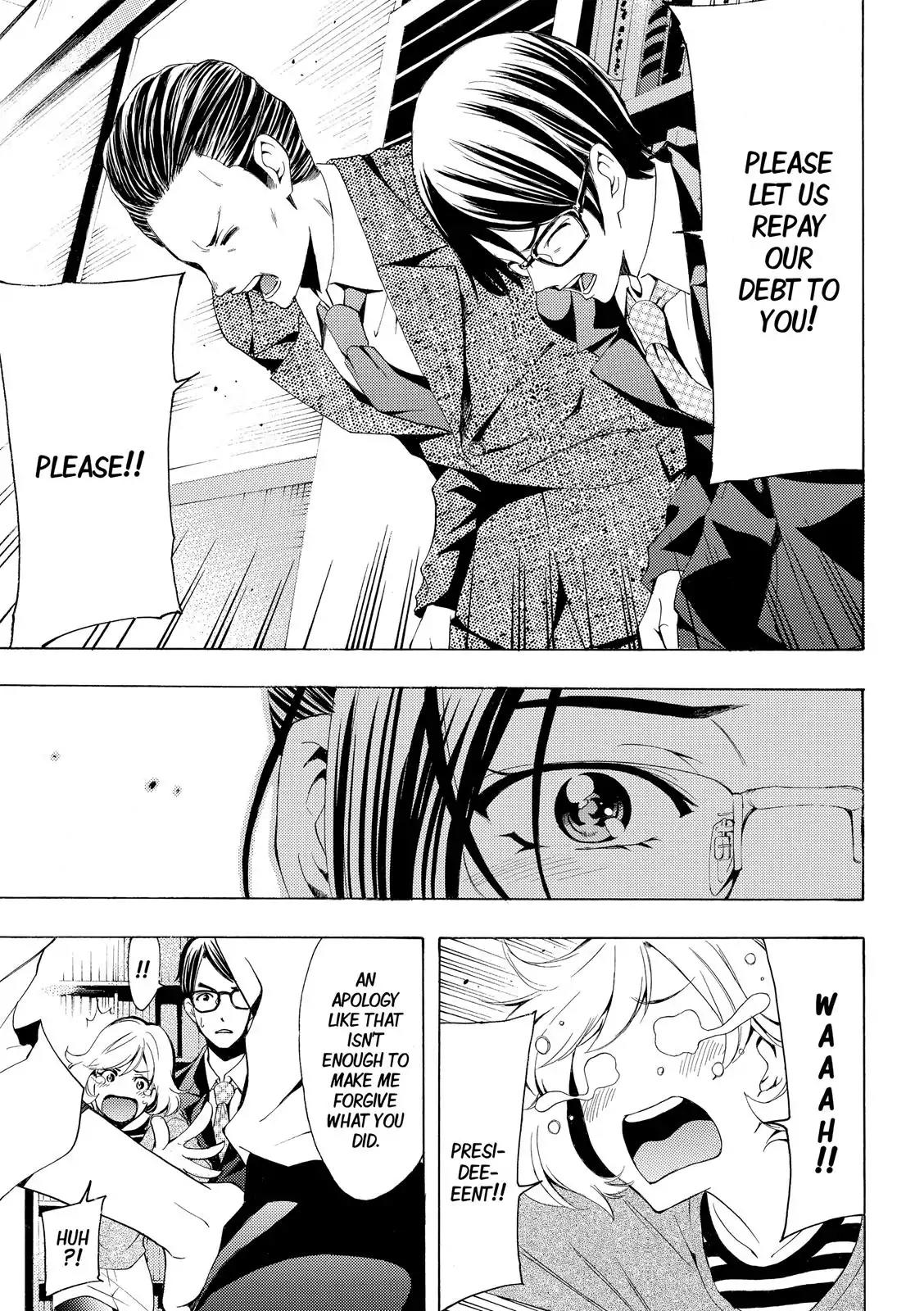 Fuuka Chapter 171 page 16 - Chapter 171: Visitors