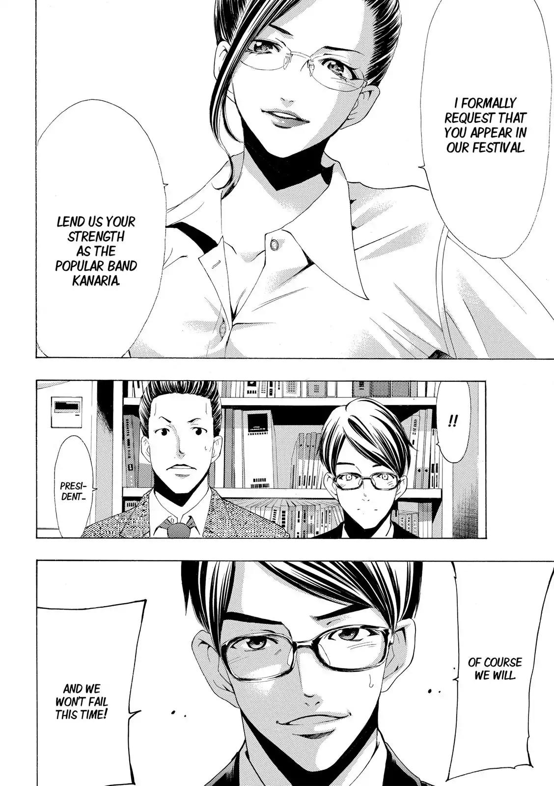 Fuuka Chapter 171 page 17 - Chapter 171: Visitors