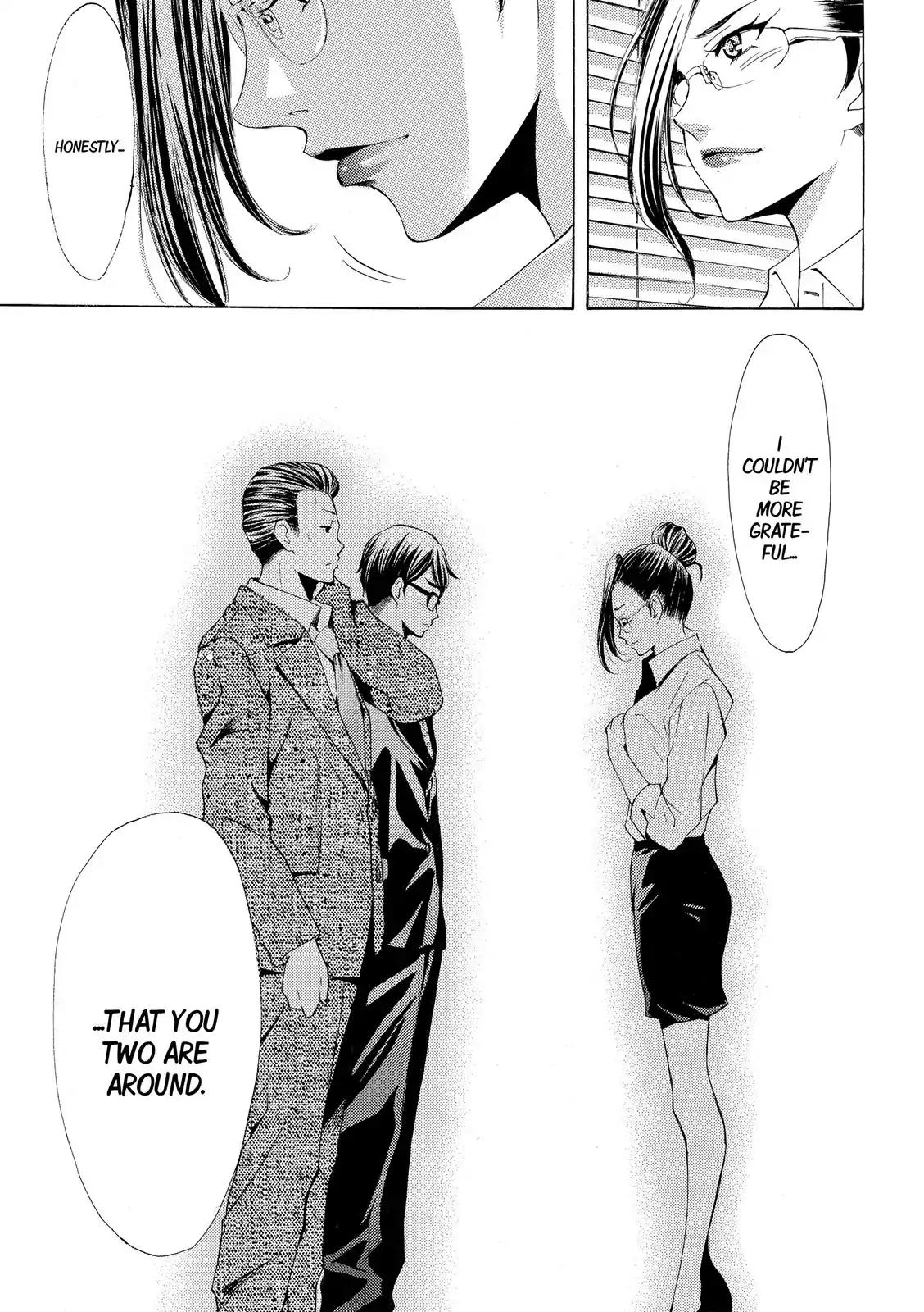 Fuuka Chapter 171 page 18 - Chapter 171: Visitors