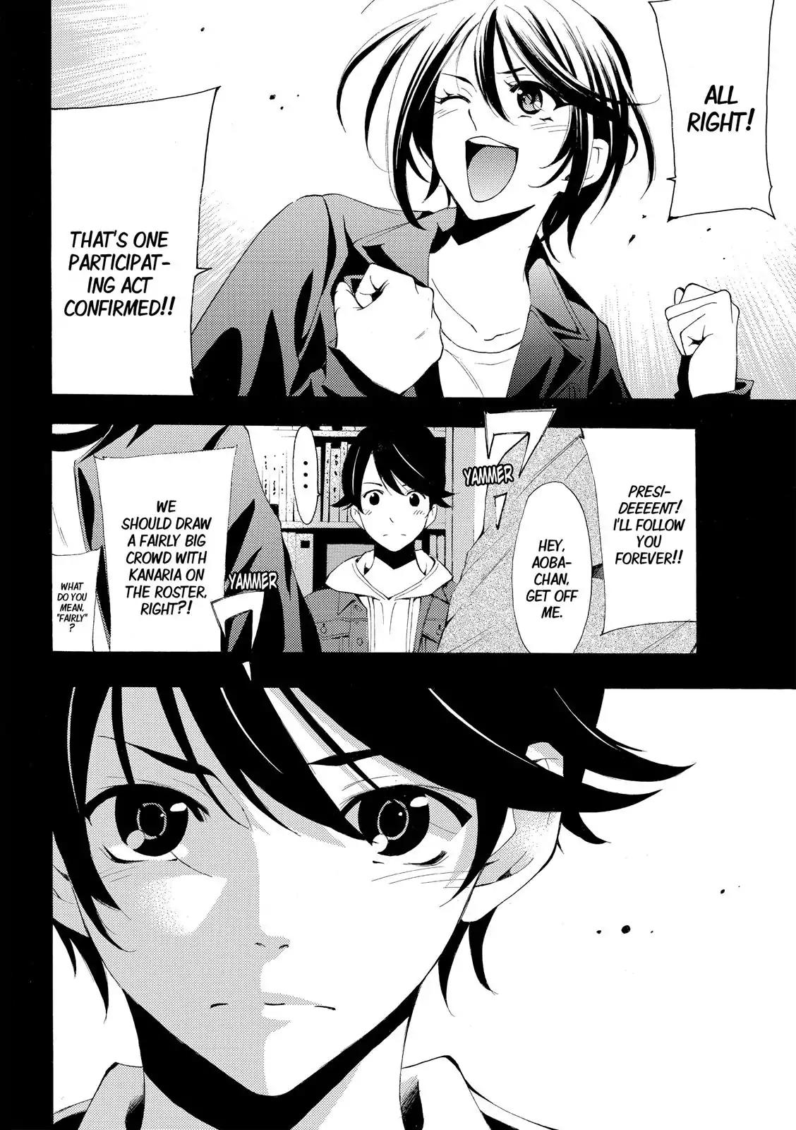Fuuka Chapter 171 page 19 - Chapter 171: Visitors