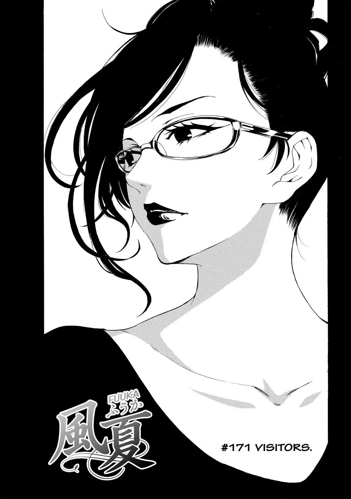 Fuuka Chapter 171 page 2 - Chapter 171: Visitors