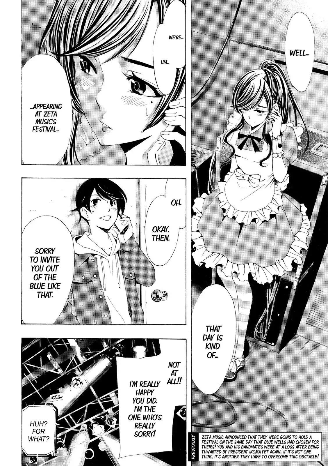 Fuuka Chapter 171 page 3 - Chapter 171: Visitors