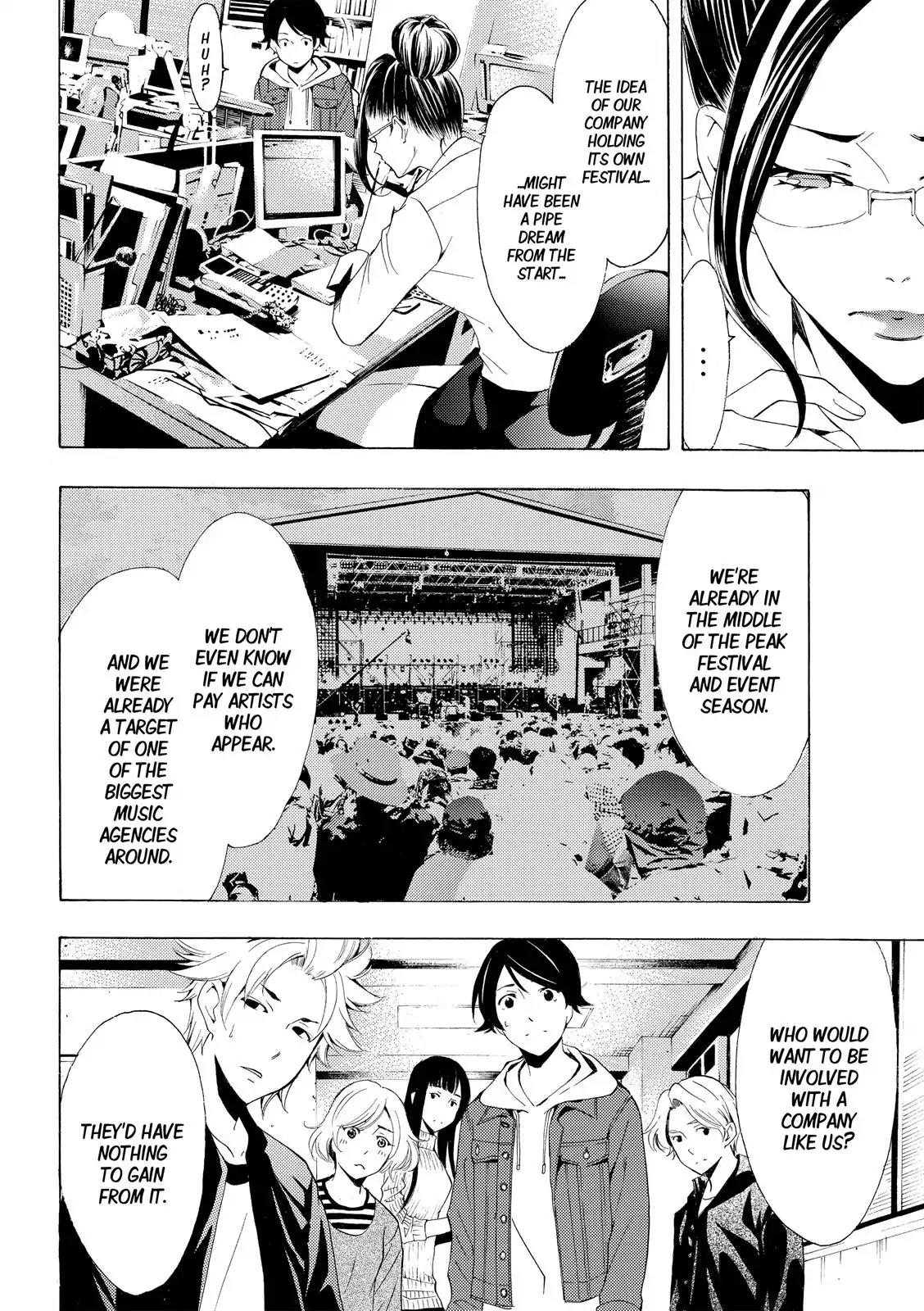 Fuuka Chapter 171 page 7 - Chapter 171: Visitors