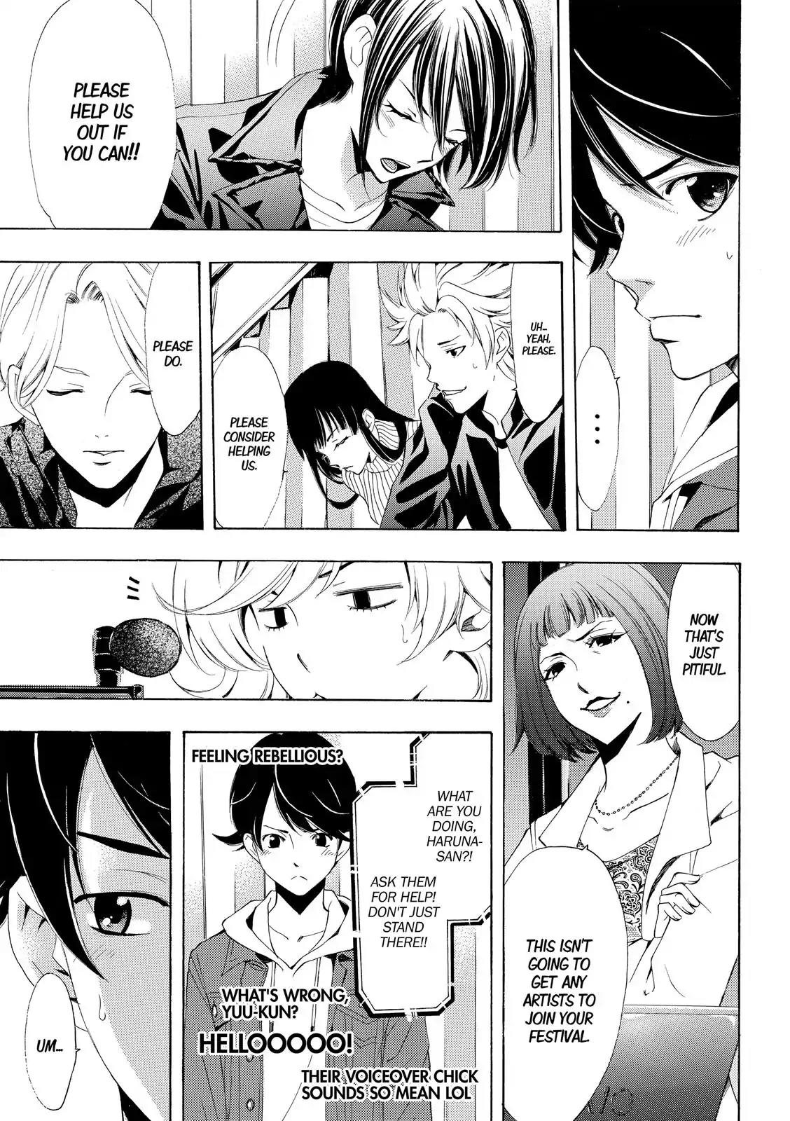 Fuuka Chapter 172 page 10 - Chapter 172: Challenge Letter!