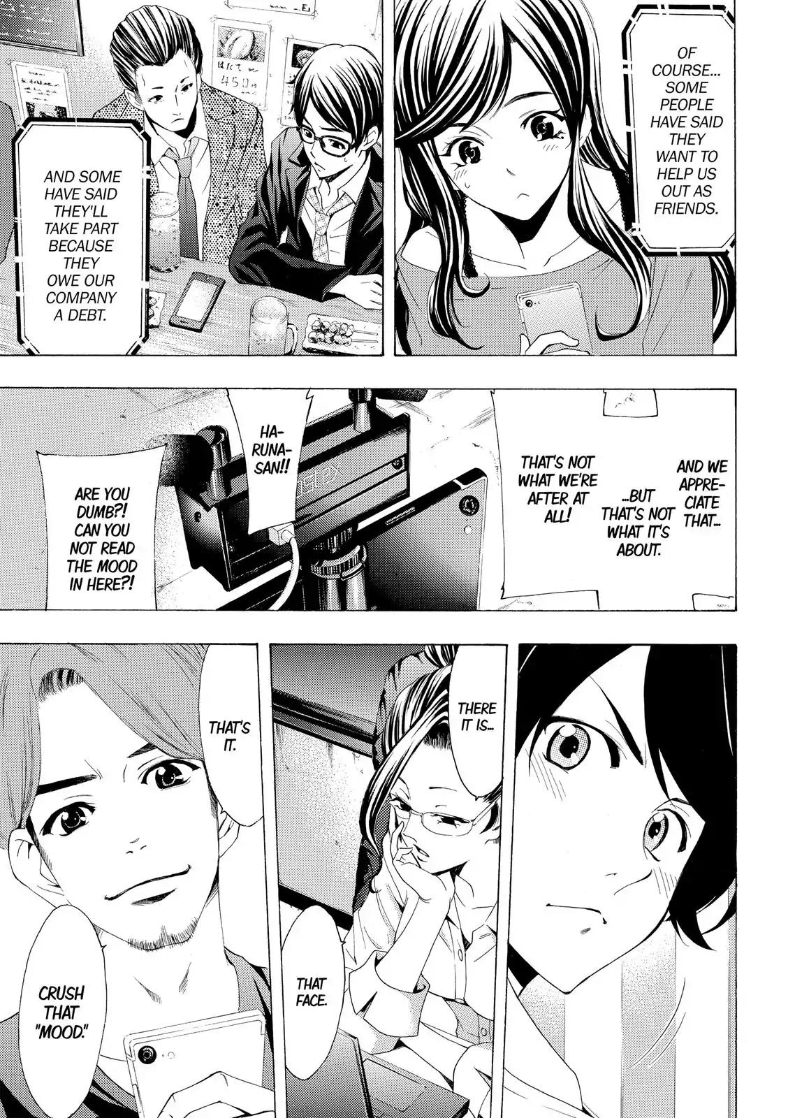 Fuuka Chapter 172 page 12 - Chapter 172: Challenge Letter!