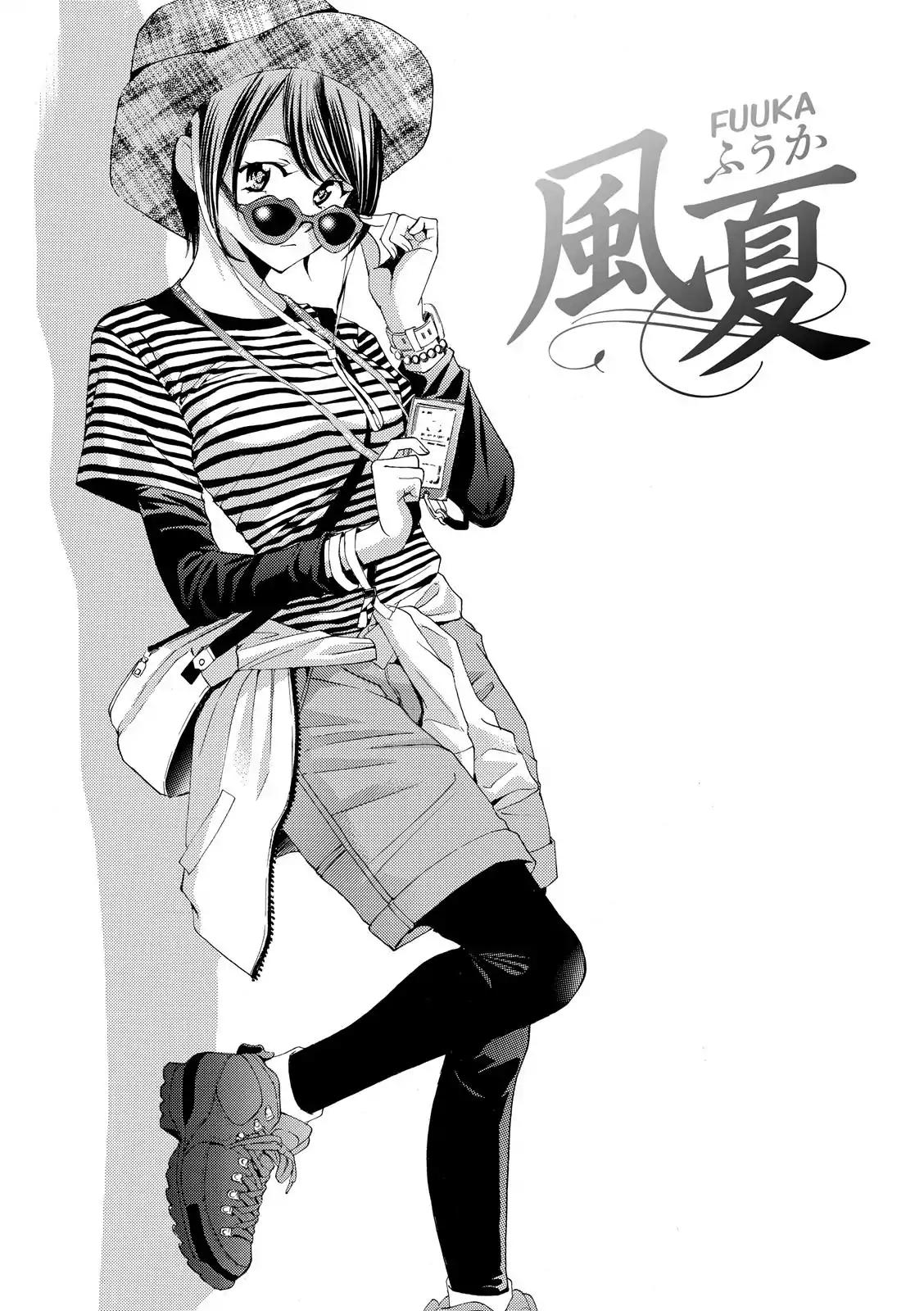 Fuuka Chapter 172 page 2 - Chapter 172: Challenge Letter!