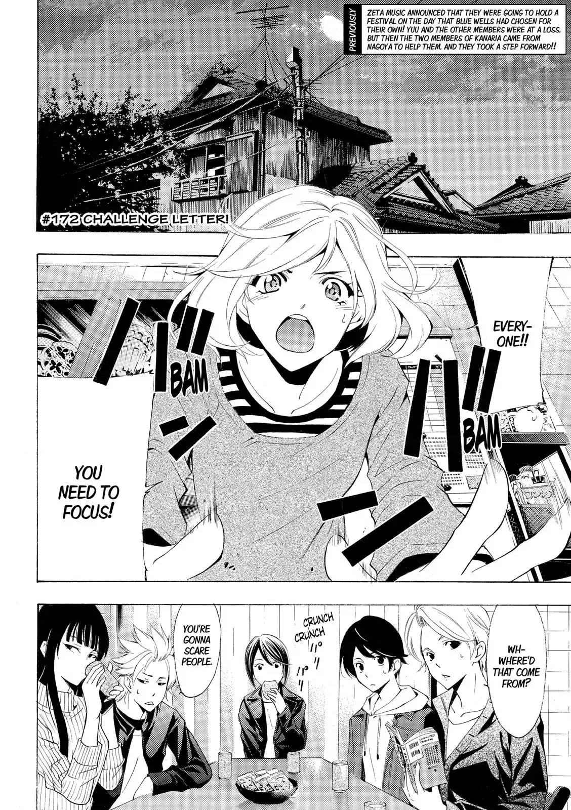 Fuuka Chapter 172 page 3 - Chapter 172: Challenge Letter!