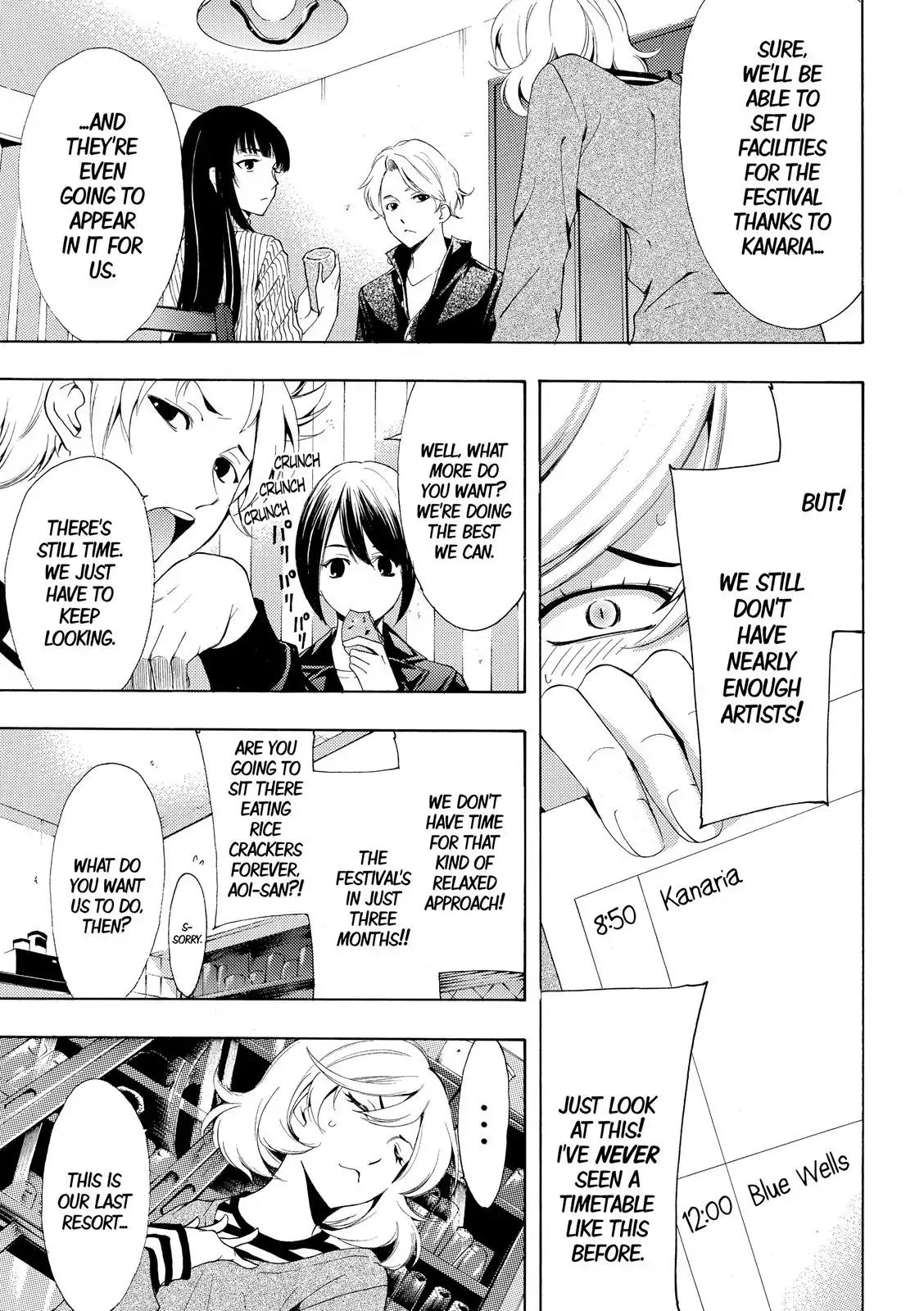 Fuuka Chapter 172 page 4 - Chapter 172: Challenge Letter!