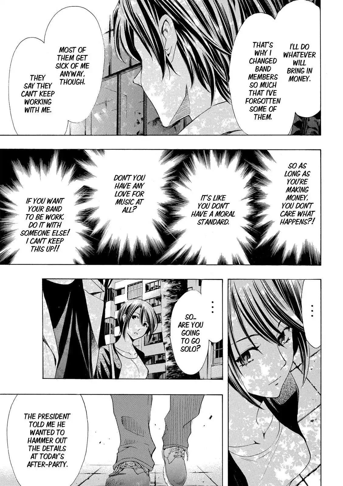 Fuuka Chapter 173 page 12 - Chapter 173: Each Of Their Plans