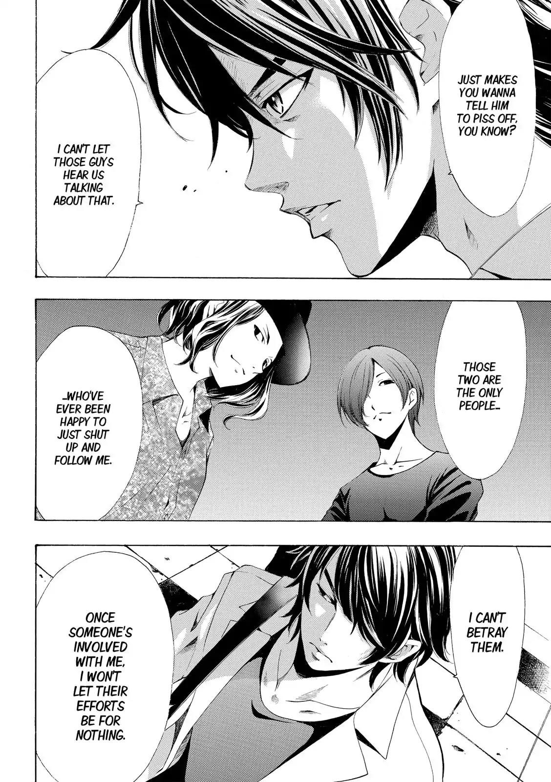 Fuuka Chapter 173 page 13 - Chapter 173: Each Of Their Plans